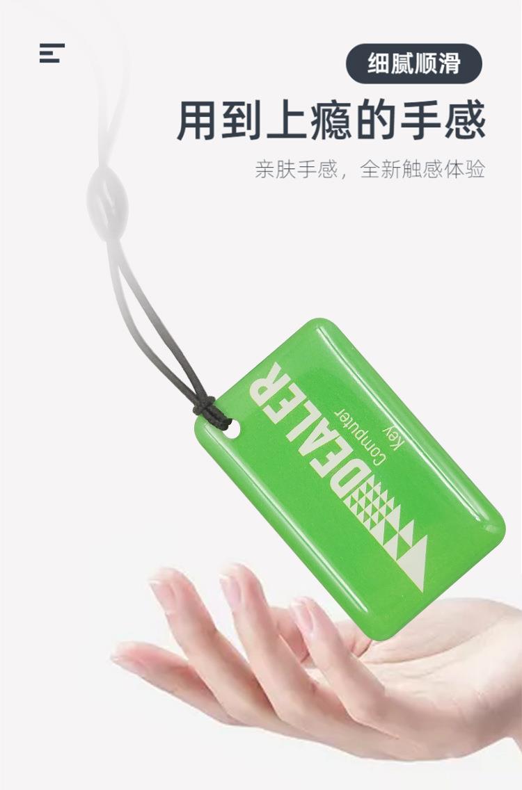 IC dripping card cartoon card can be customized, readable and writable, M1 repeated erasure
