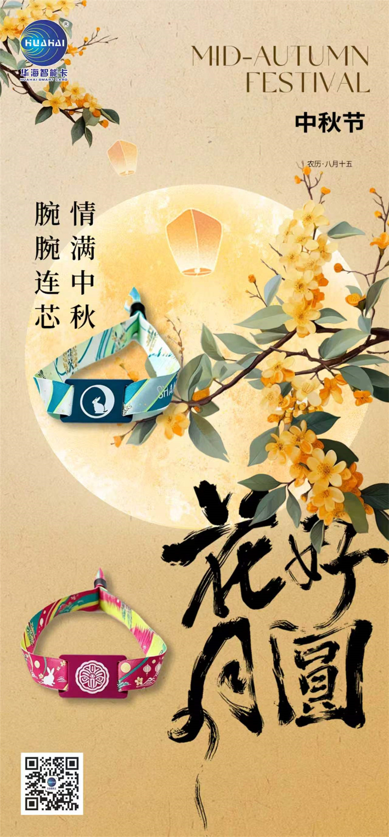 图4.jpg 图4.jpg