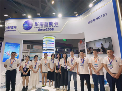 华海智能卡圆满落幕IOTE 2024第二十二届国际物联网展