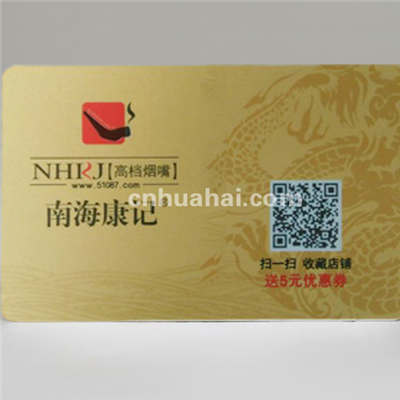 S70 high frequency card