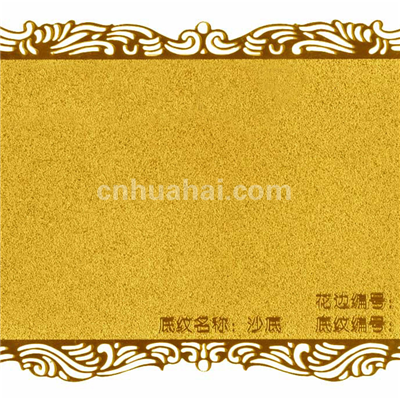 Gold inlaid metal card