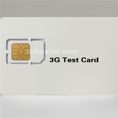 3G测试卡（WCDMA测试白卡）