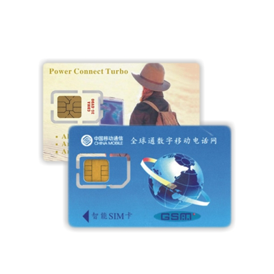Empty mobile card
