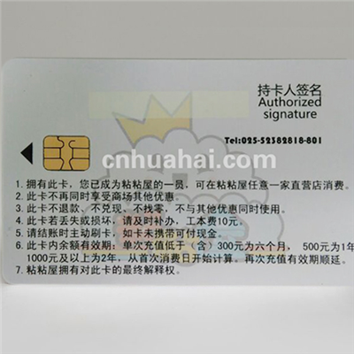 AT24C01存储卡