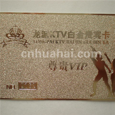 Hollowed out silver card